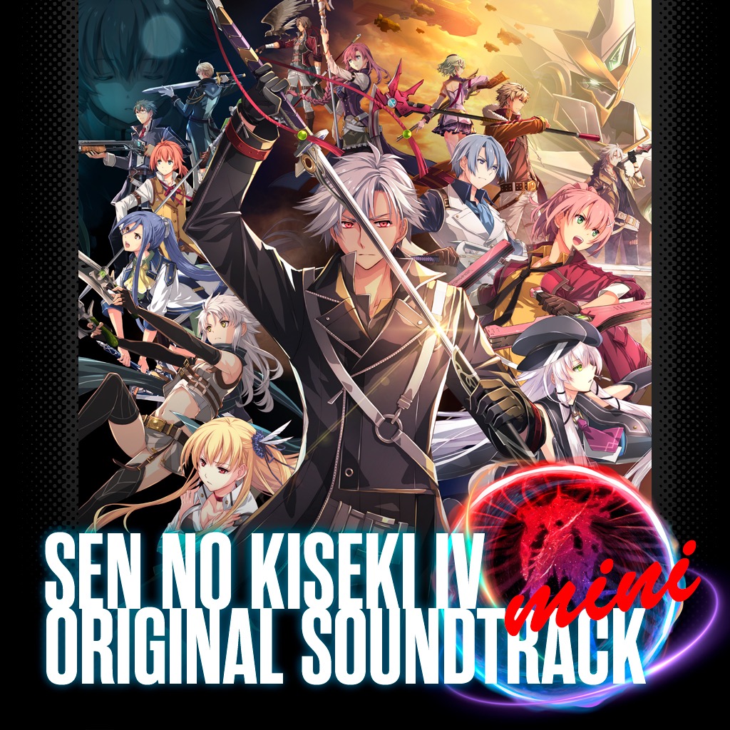 Soundtrack mini cover