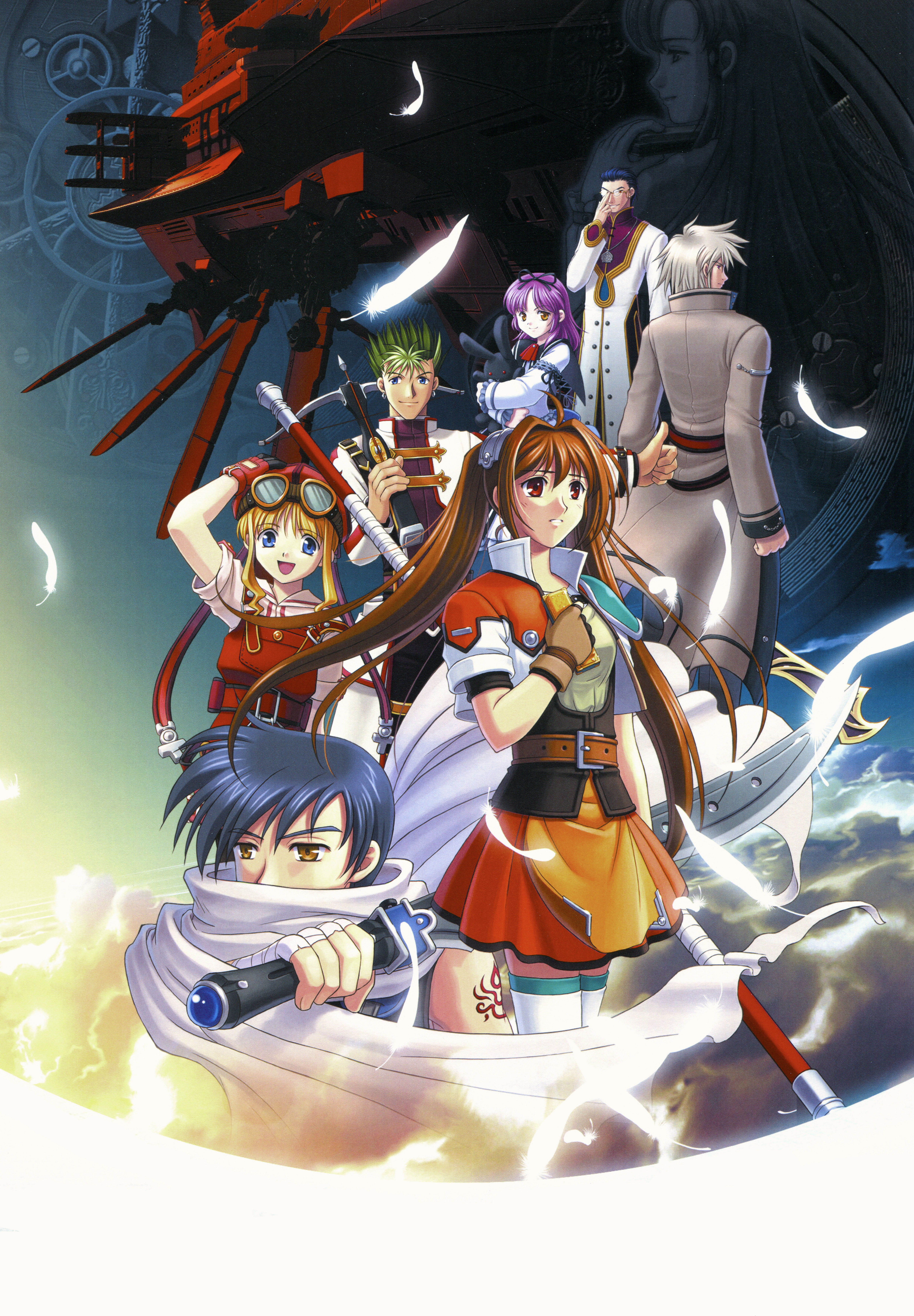 Key visual