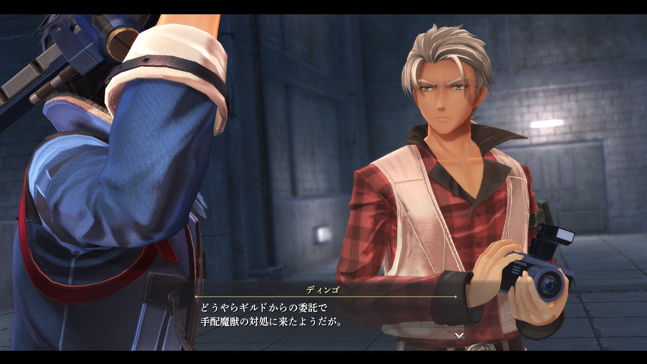 Promotional screenshot with Dingo Brad