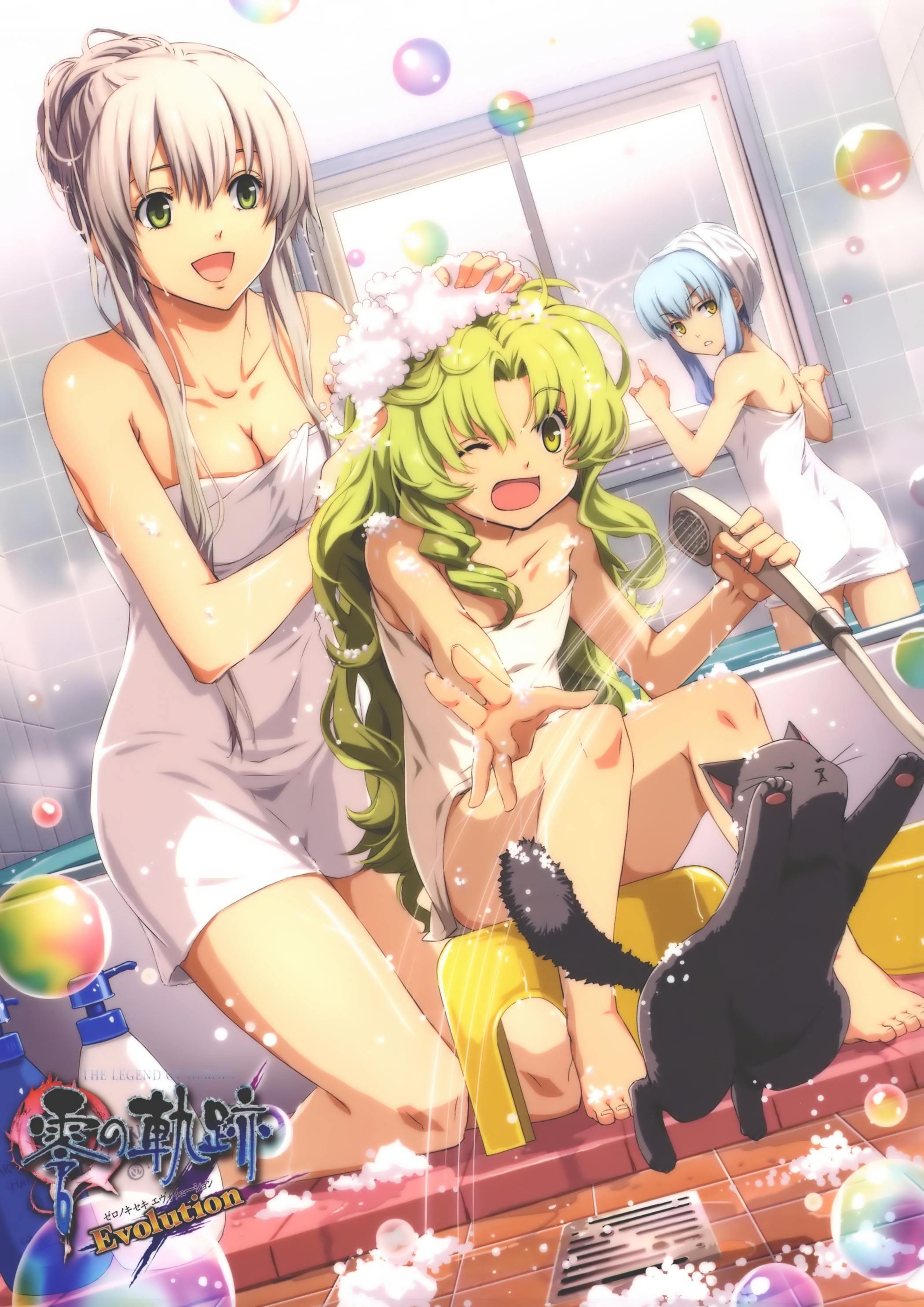Official artwork