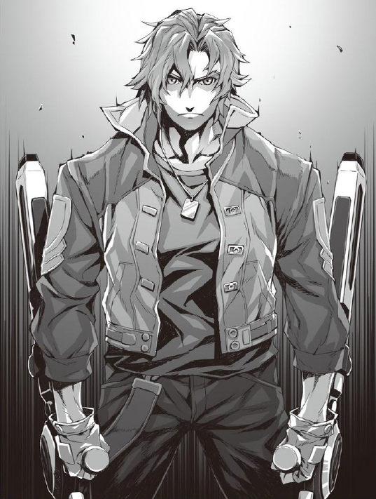 Four Fates Light Novel