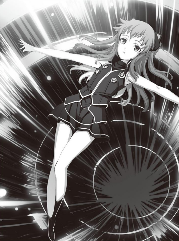 Four Fates Light Novel