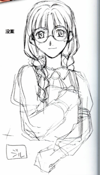 Concept art