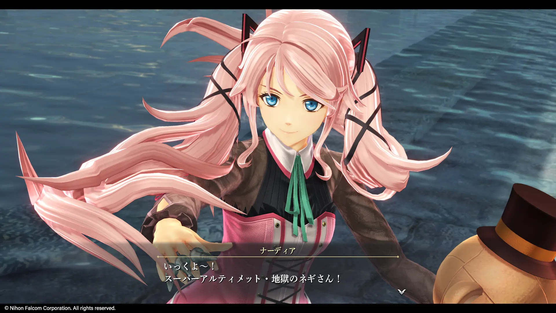 Promotional screenshot of Nadia Rayne