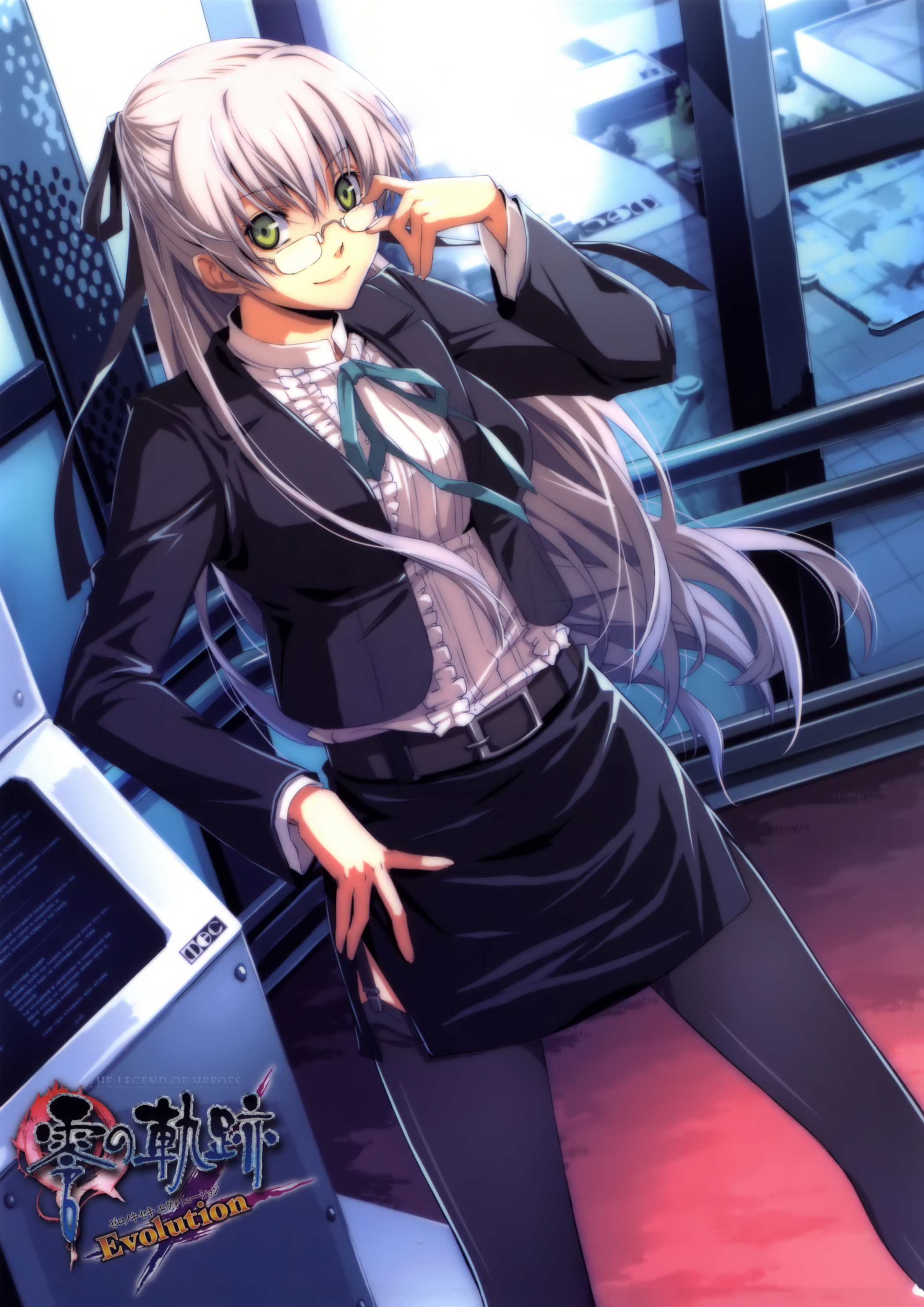 Official artwork (EVO)