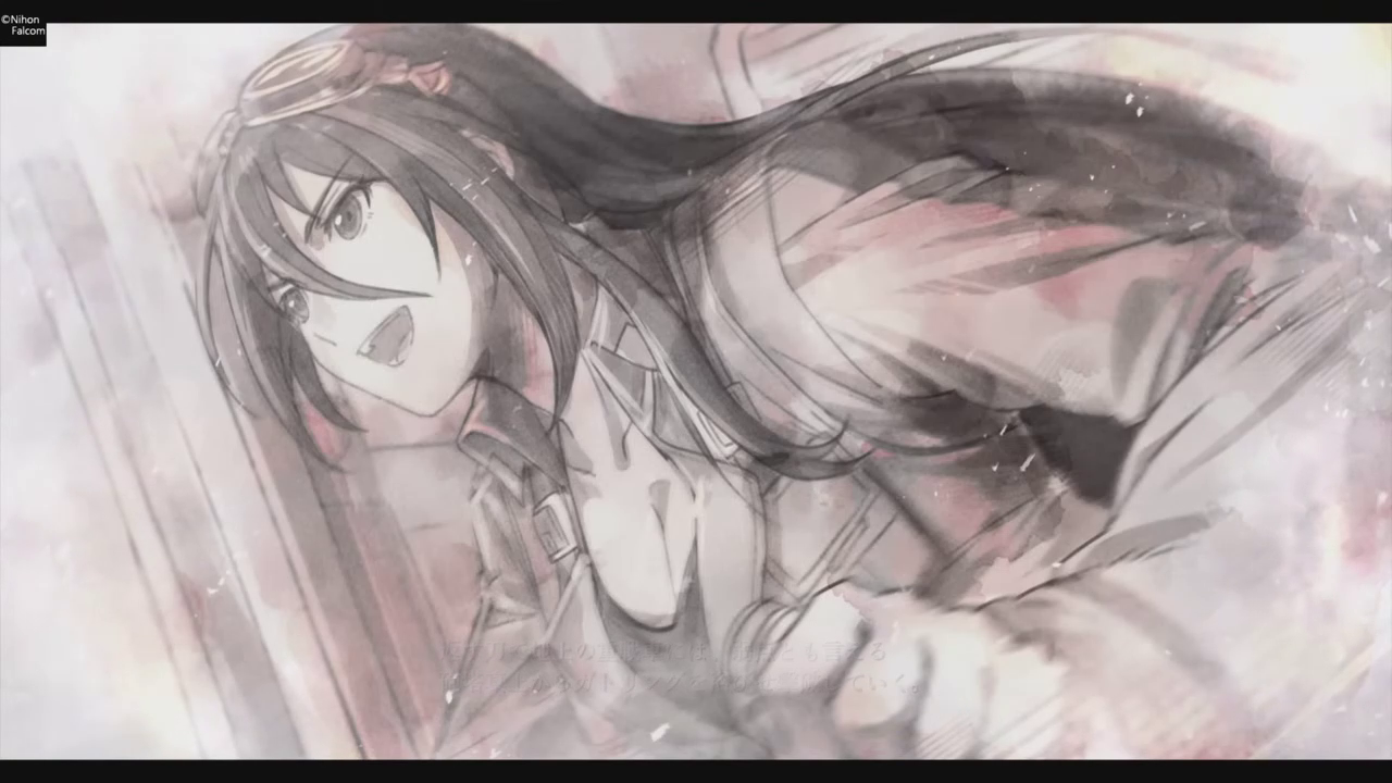 Emilia, the Queen of Attacks