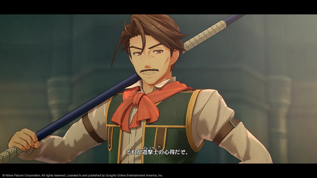Promotional screenshot of Cassius Bright