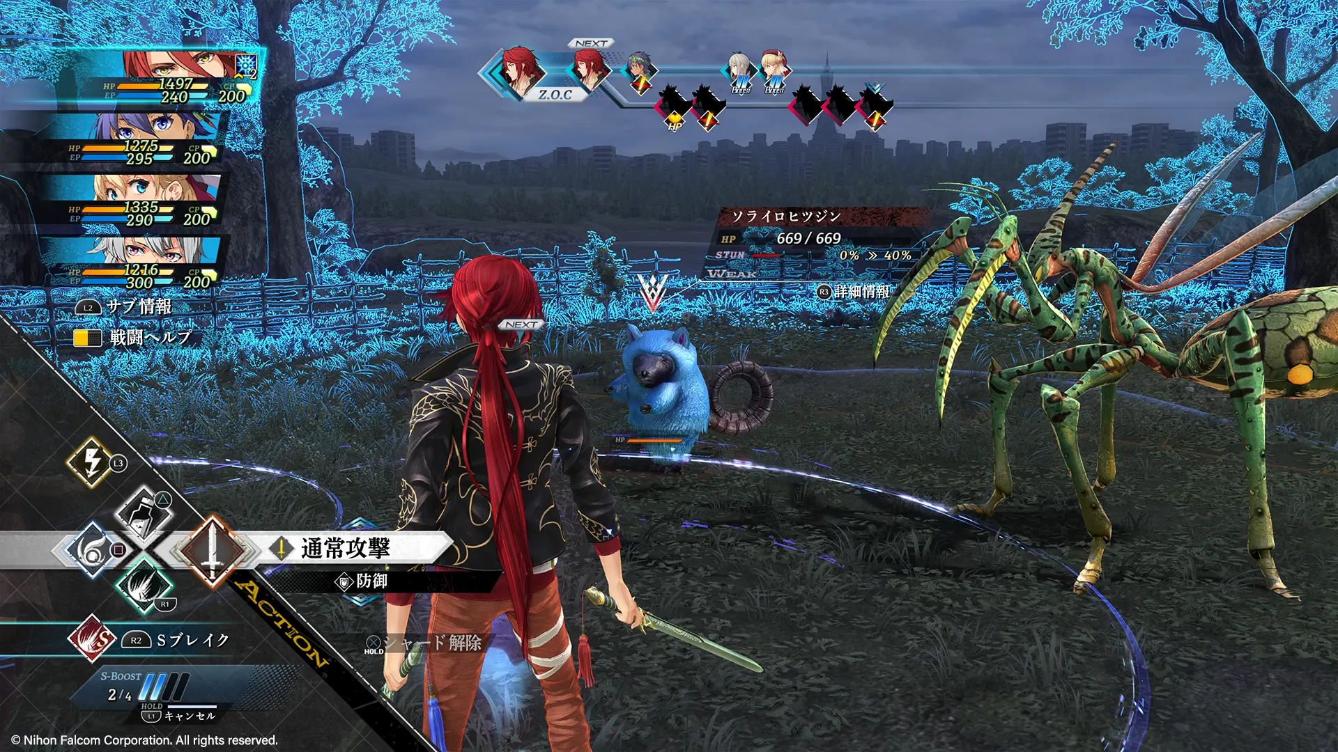 Gameplay screenshot - Z.O.C Command Battle