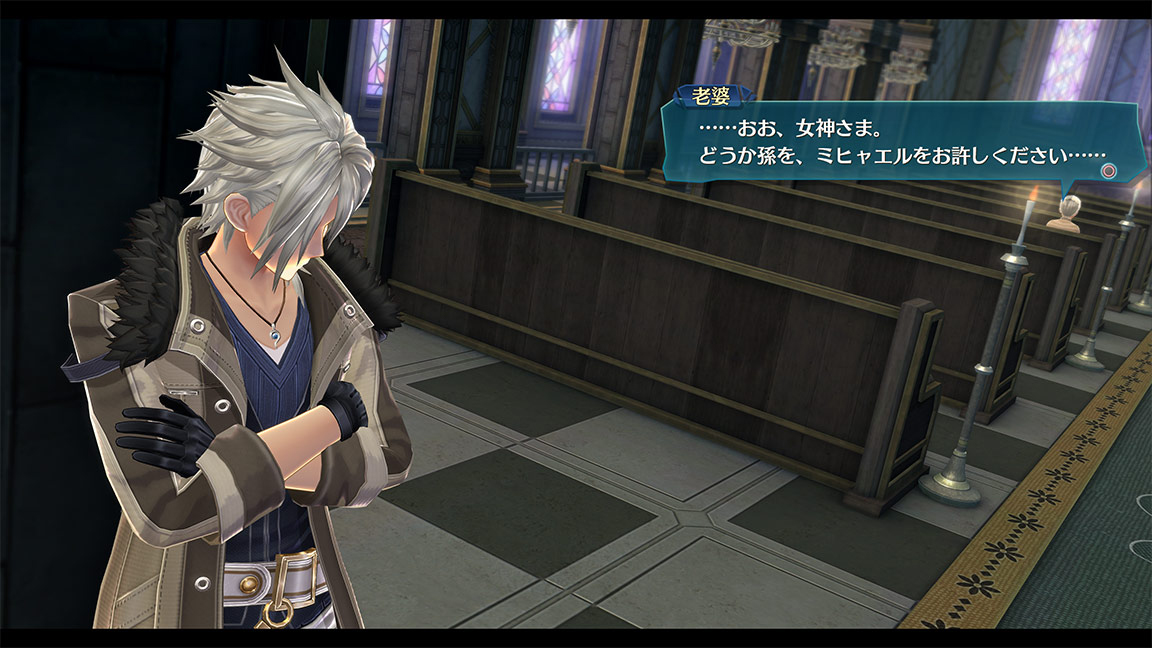 Pre-production screenshot