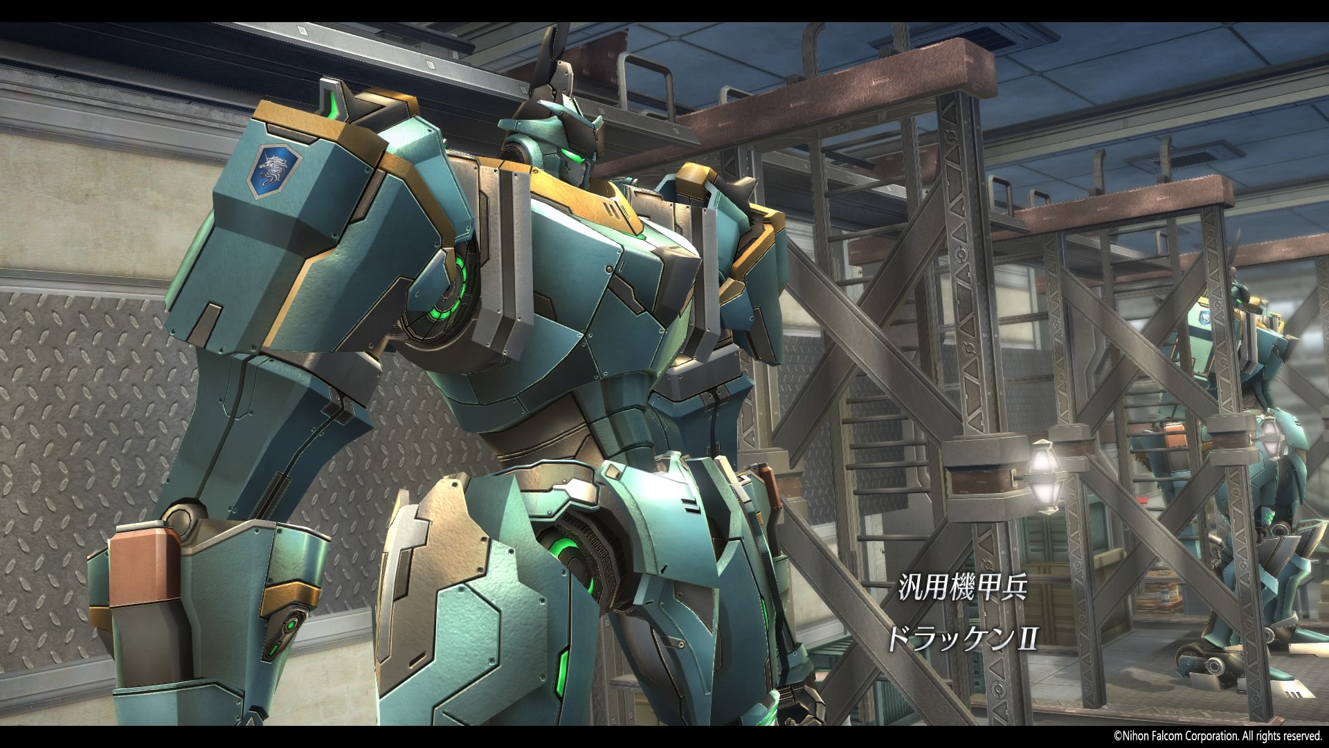 Successor to the original Drakken, Drakken II introduction