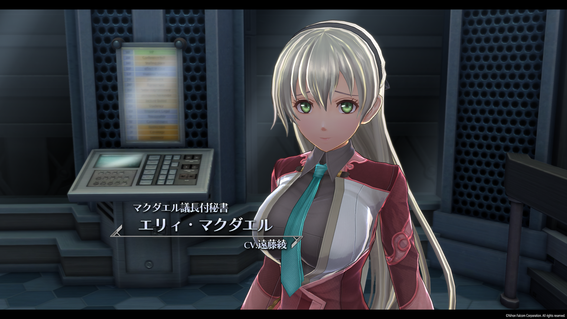 Introduction
