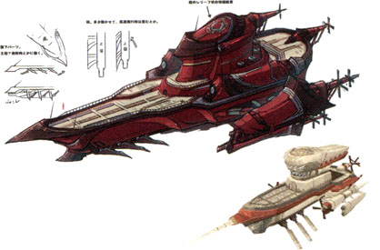 Comparison to the Arseille
