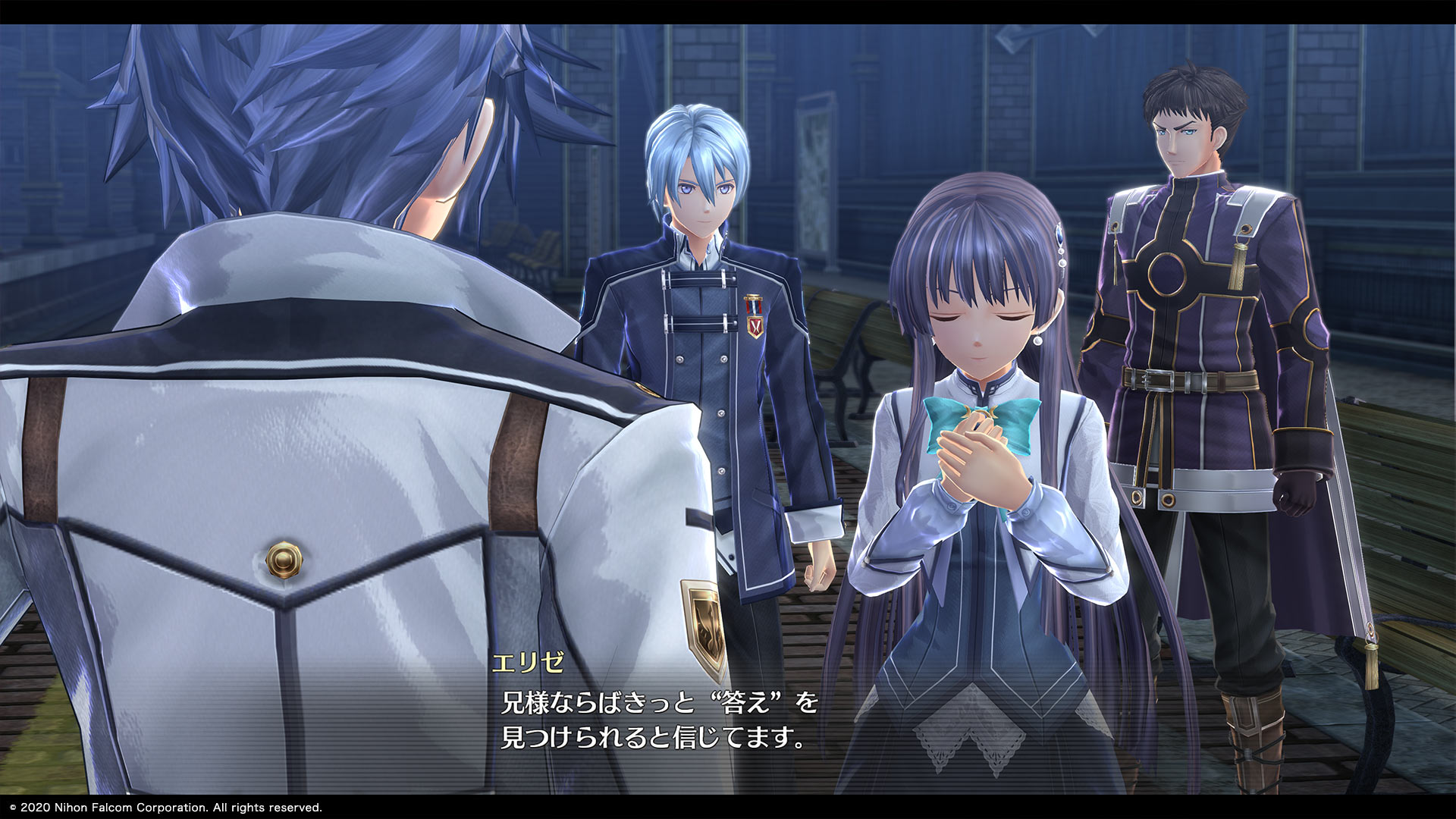 Promotional Screenshot of Elise with Rean Schwarzer, Kurt Vander and Mueller Vander