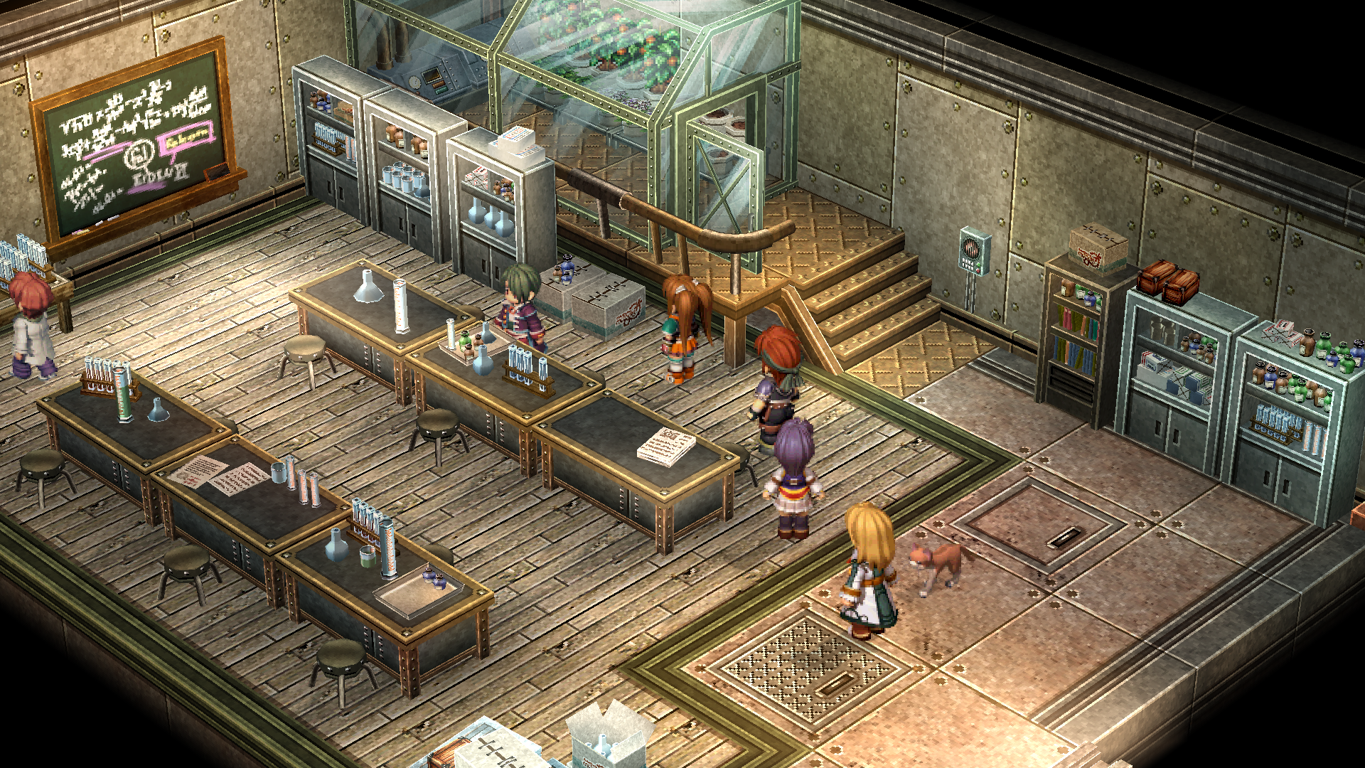 Laboratory