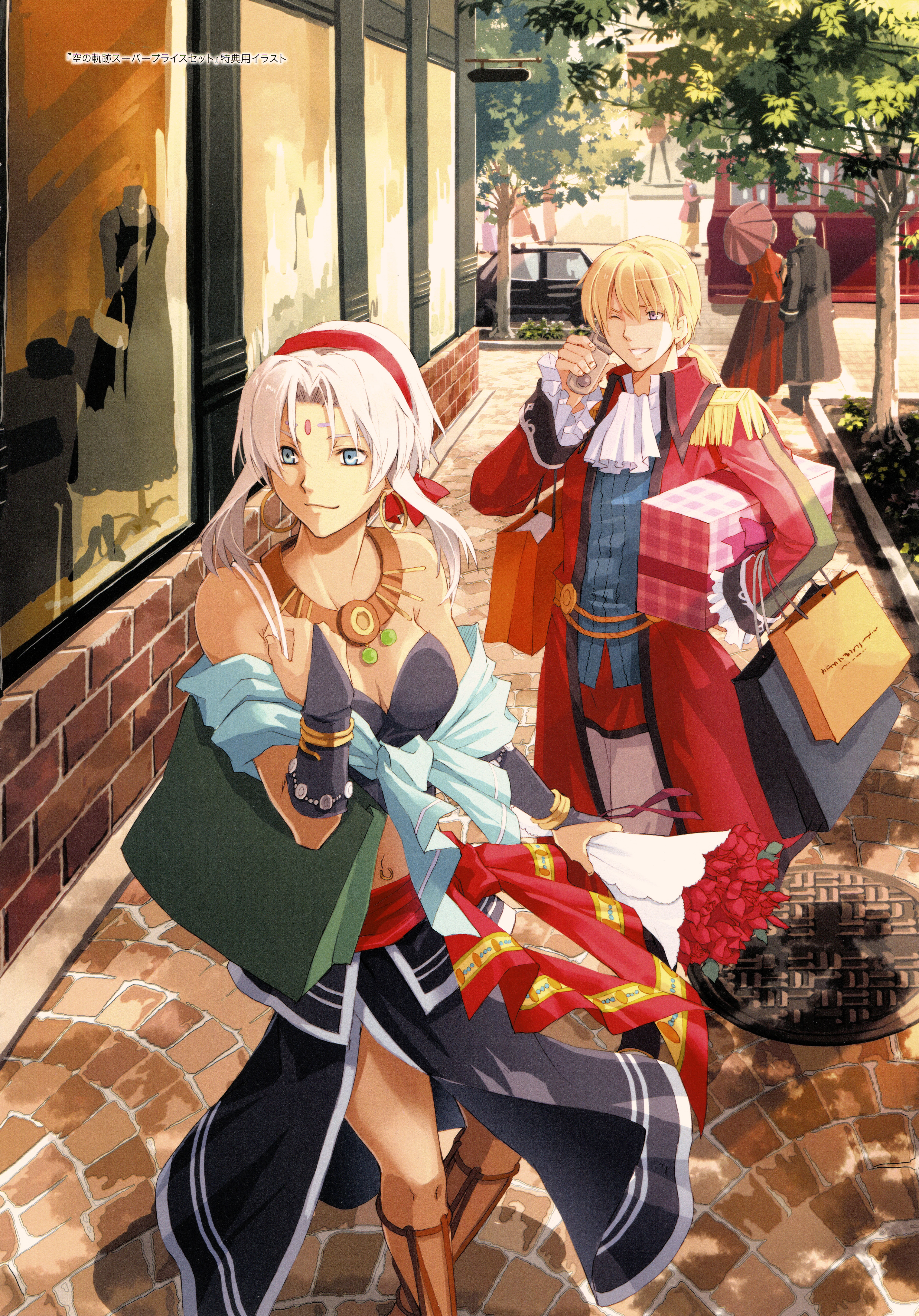 Official artwork