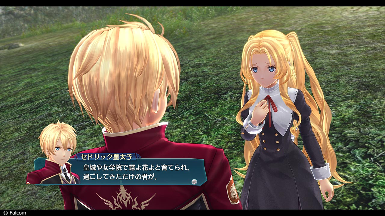 Pre-production screenshot