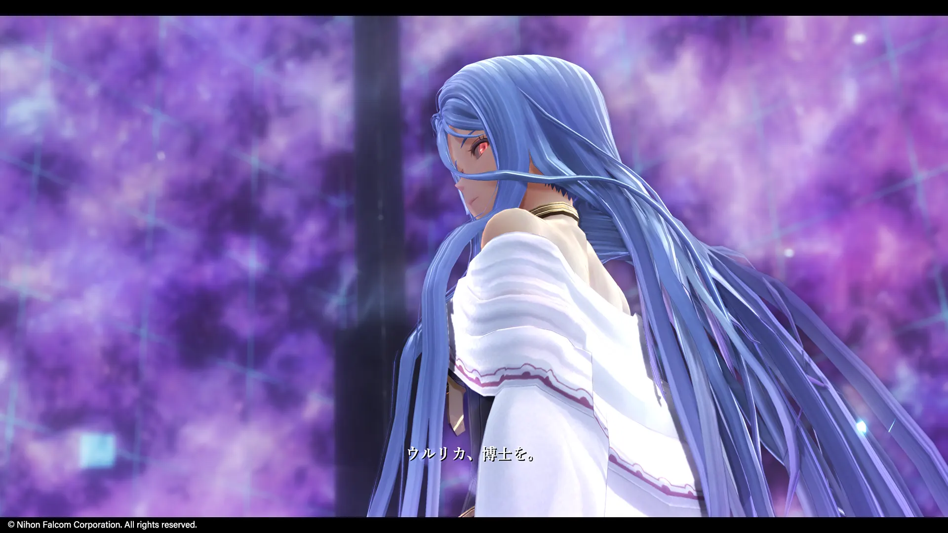 Promotional screenshot of Grandmaster