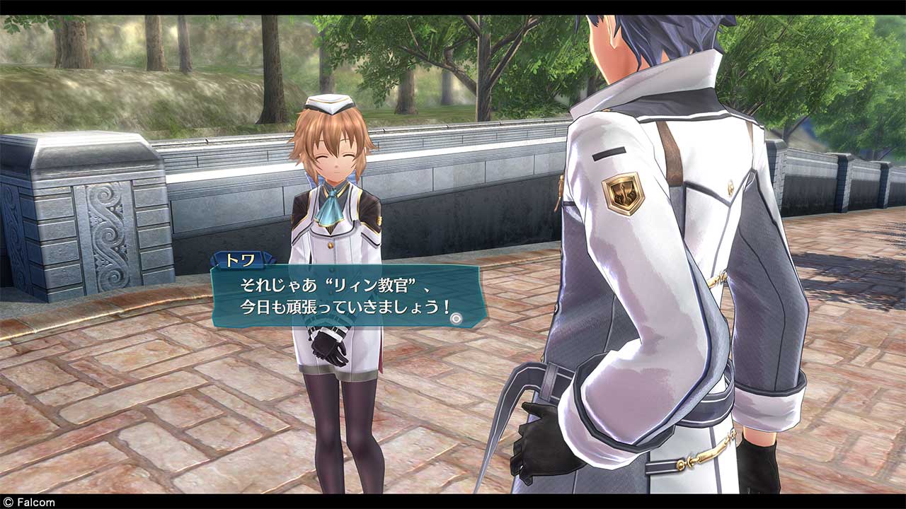 Pre-production screenshot