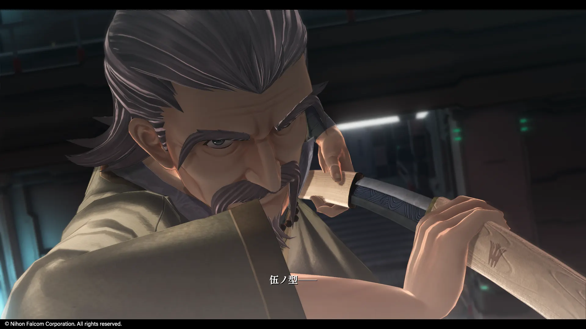 Promotional screenshot of Yun Ka-fai