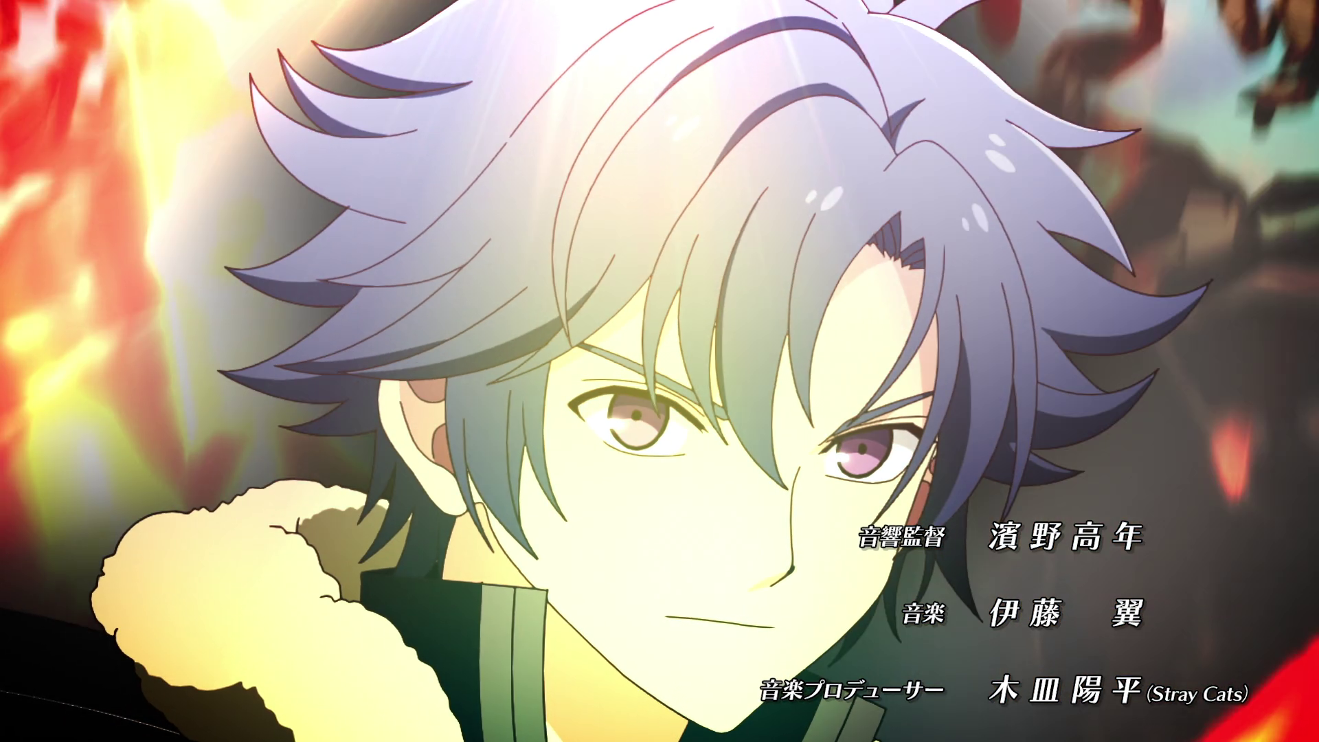 Opening screenshot