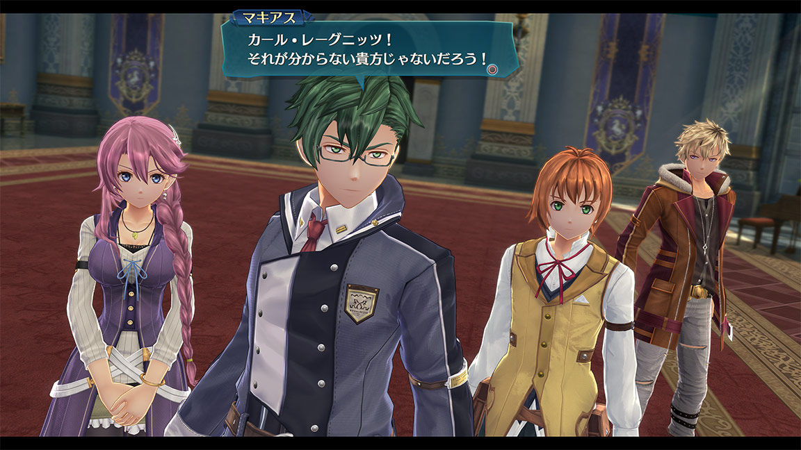 Pre-production screenshot with Machias Regnitz