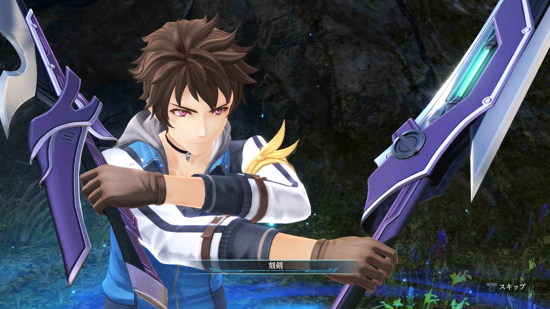 Promotional Screenshot