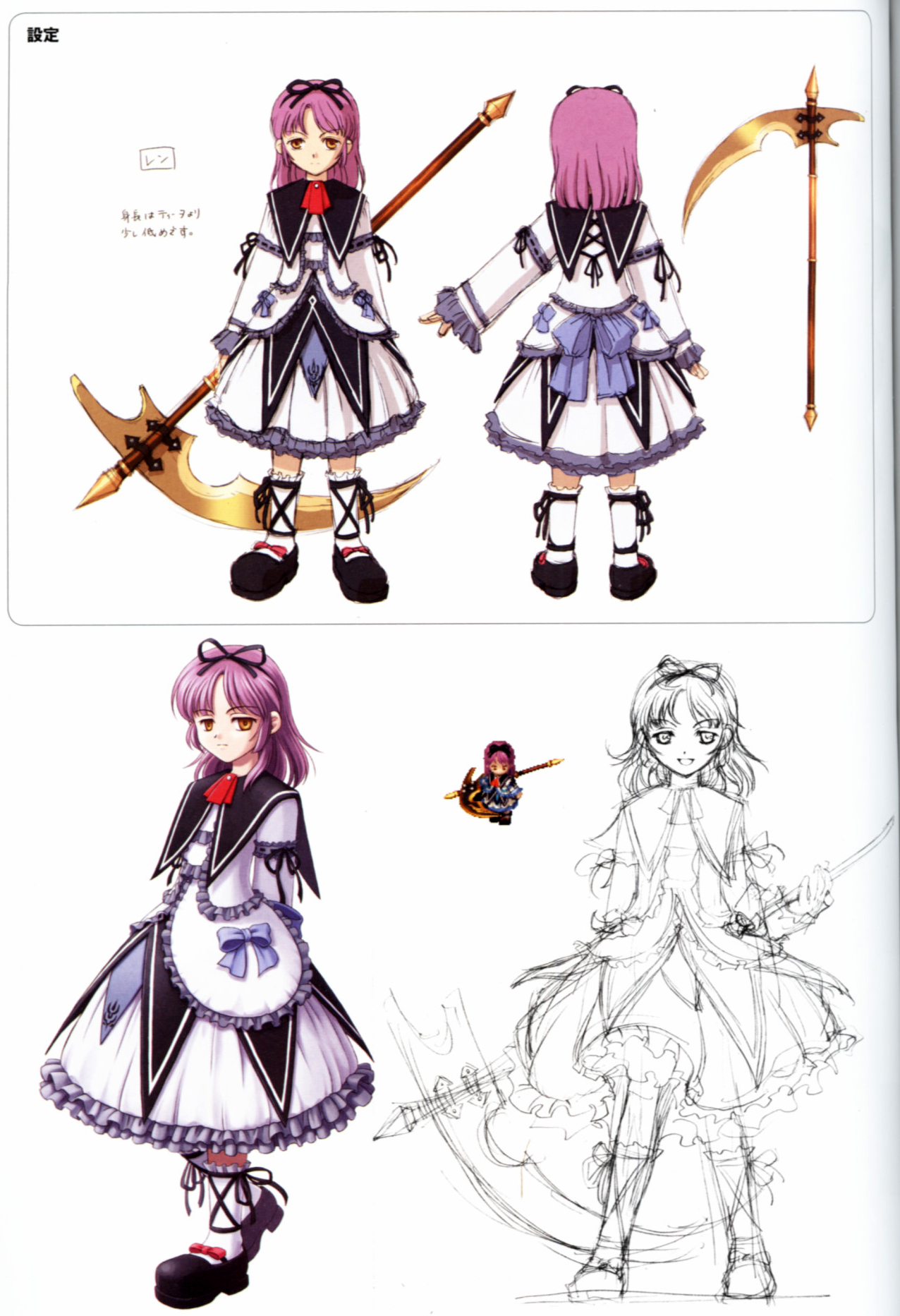 Concept art