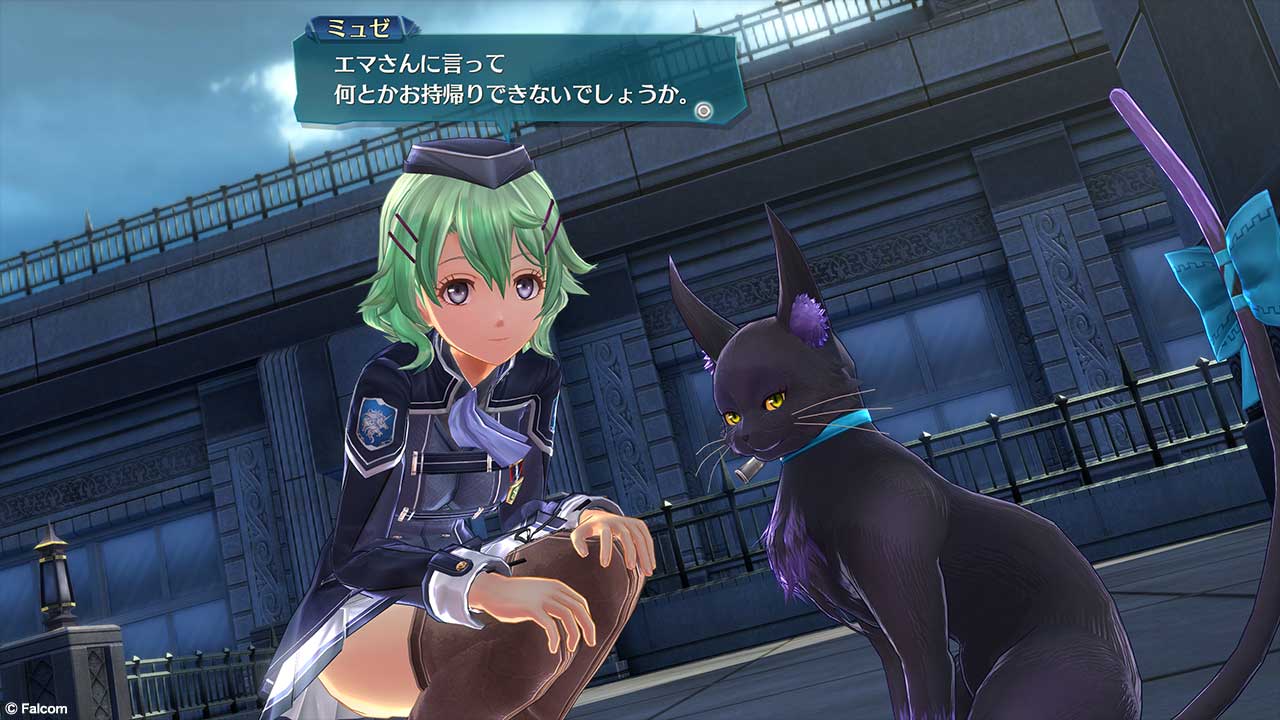 Pre-production screenshot