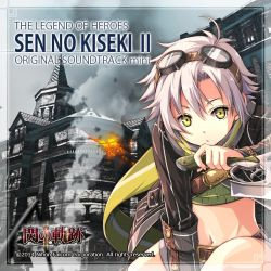 Sen No Kiseki II Original Soundtrack Mini Fie Ver