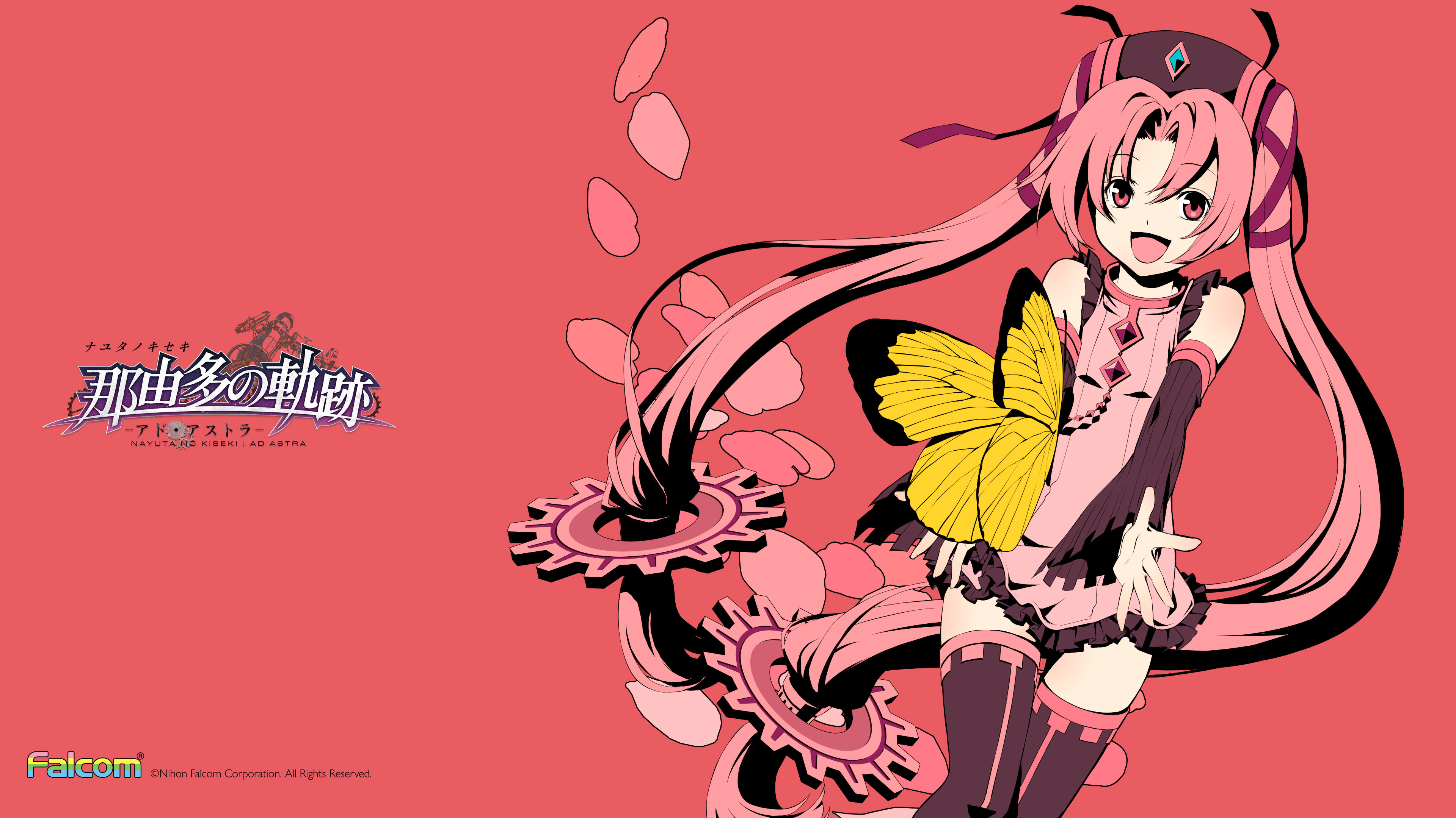 Official artwork