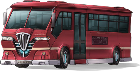 Ingert Bus