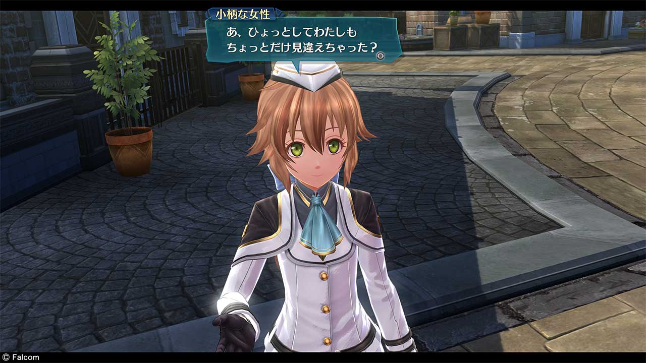 Pre-production screenshot