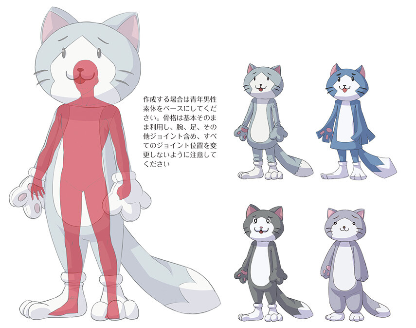 Calvardian Mishy costume concept art