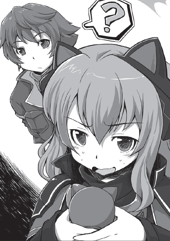 I'll Have a Tea Party with You Light Novel