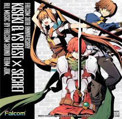Falcom 30th Anniversary Kiseki & Ys Best X Secret