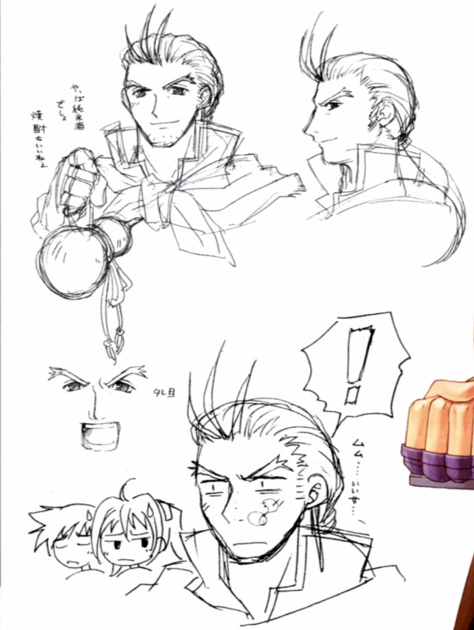 Concept art
