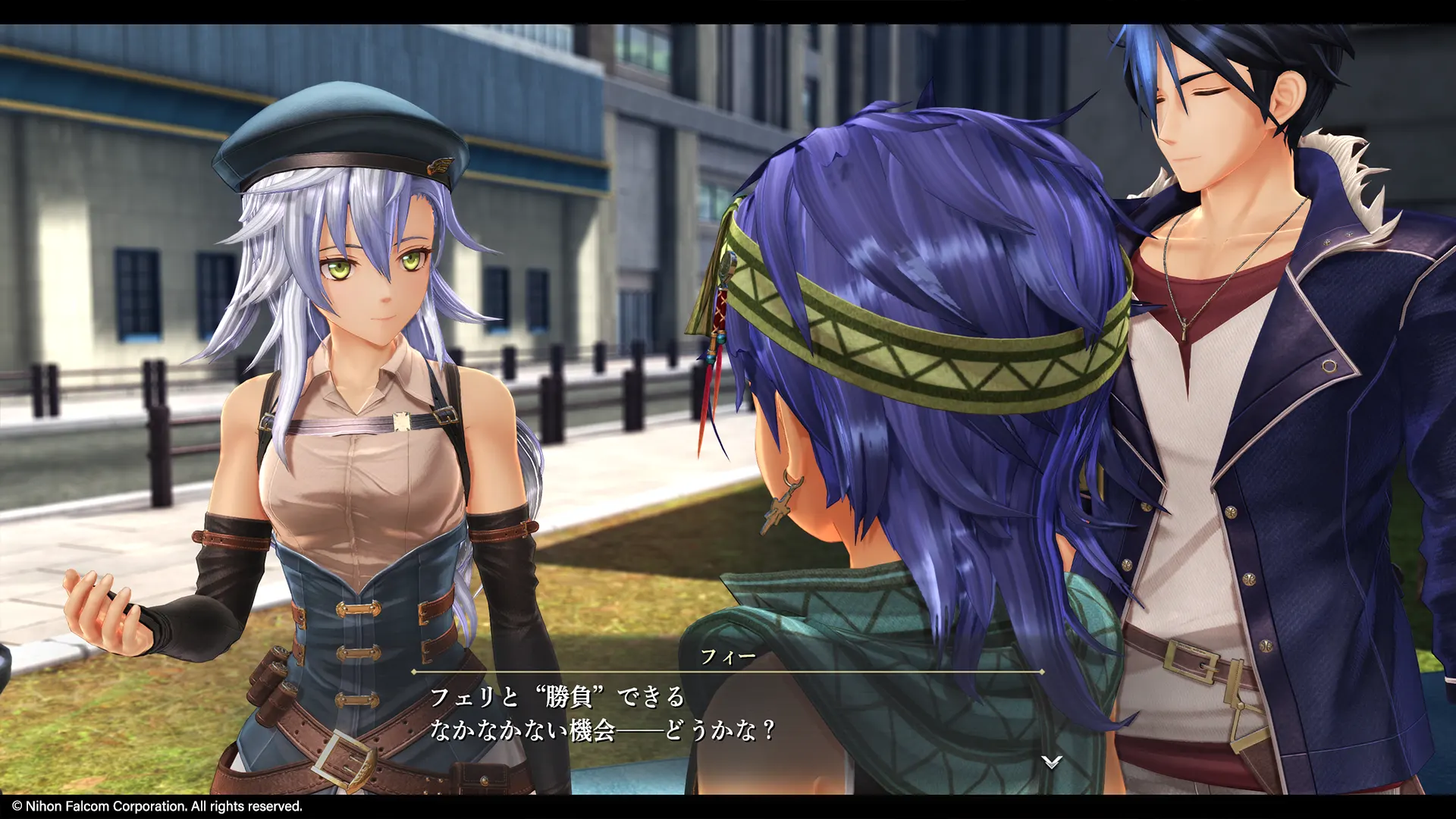 Promotional screenshot of Fie Claussell
