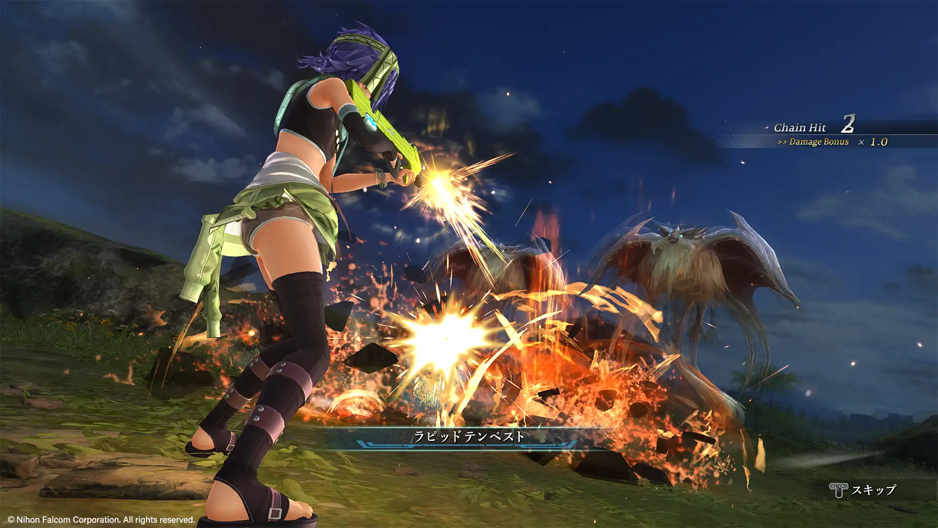 Promotional screenshot of Feri Al-Fayed
