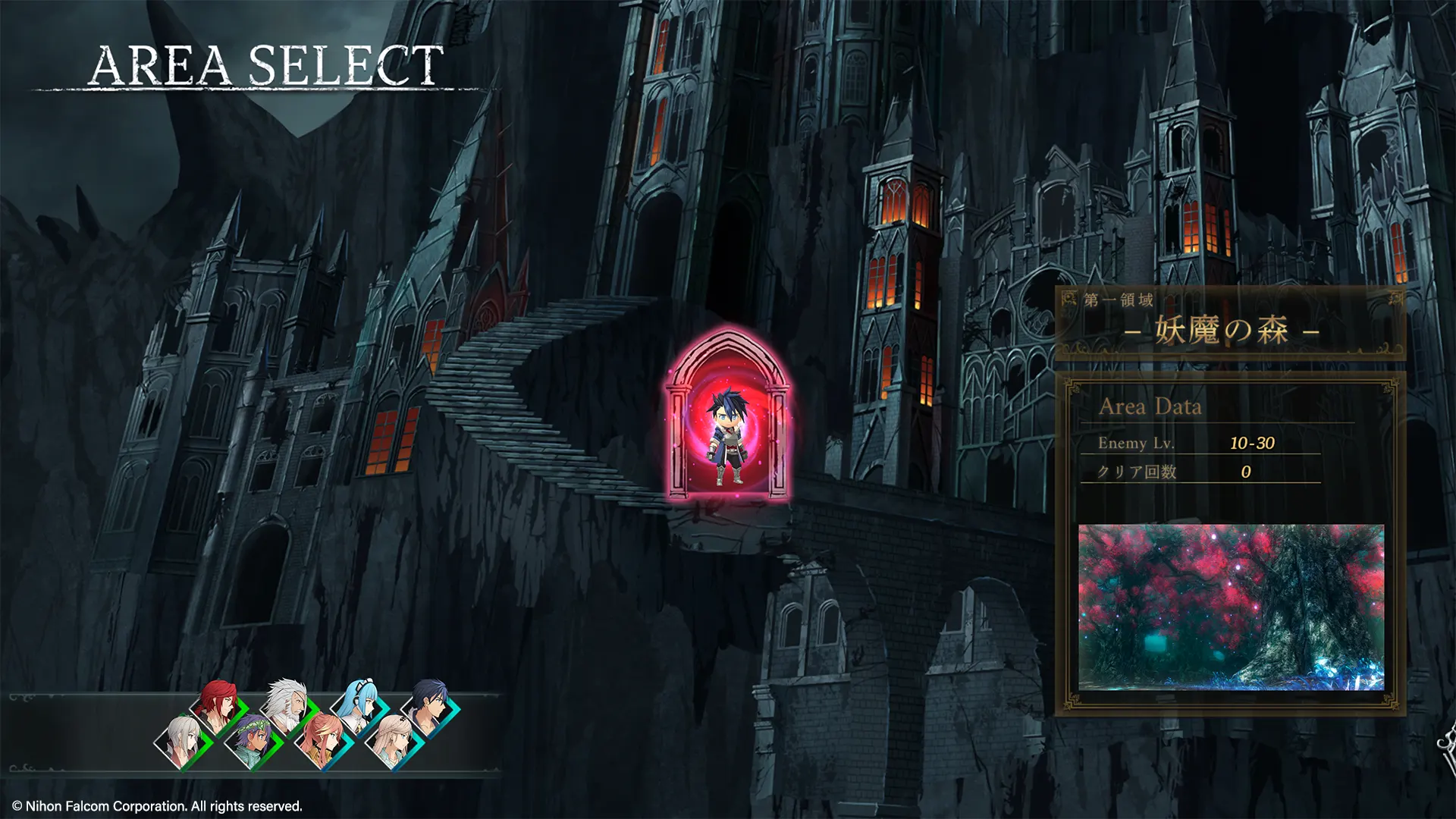Promotional screenshot of Grim Garten