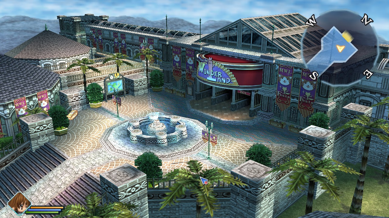 Mishelam Wonderland Exterior