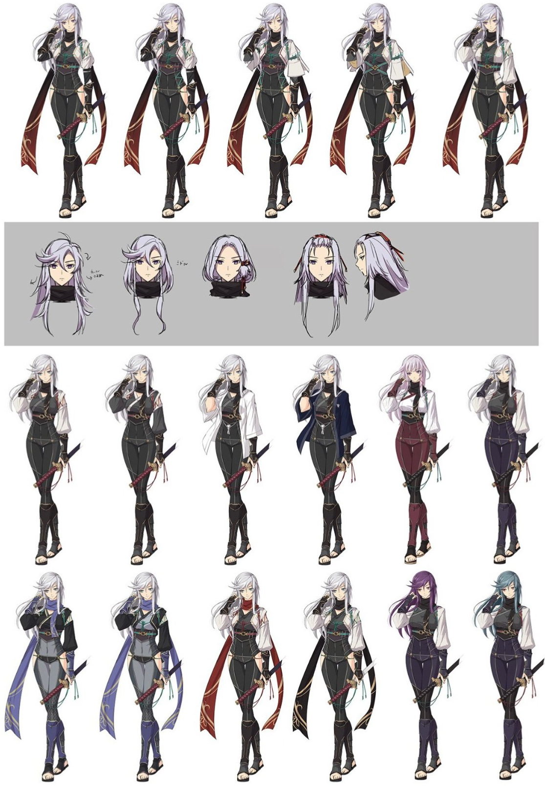 Concept art