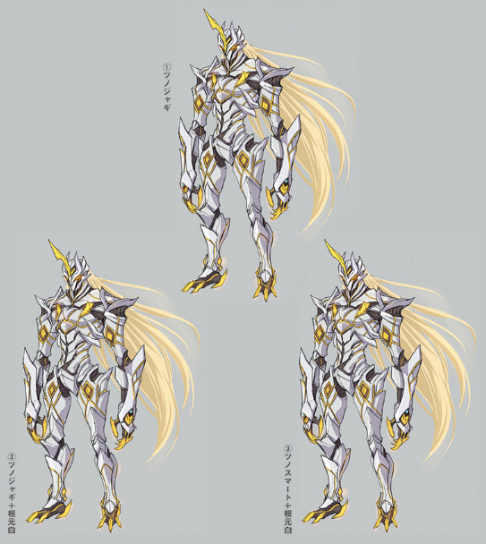 Concept art