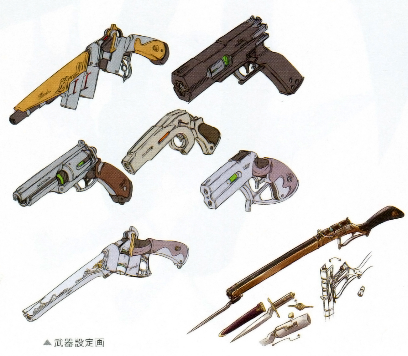 Concept art for Elie's weapon.