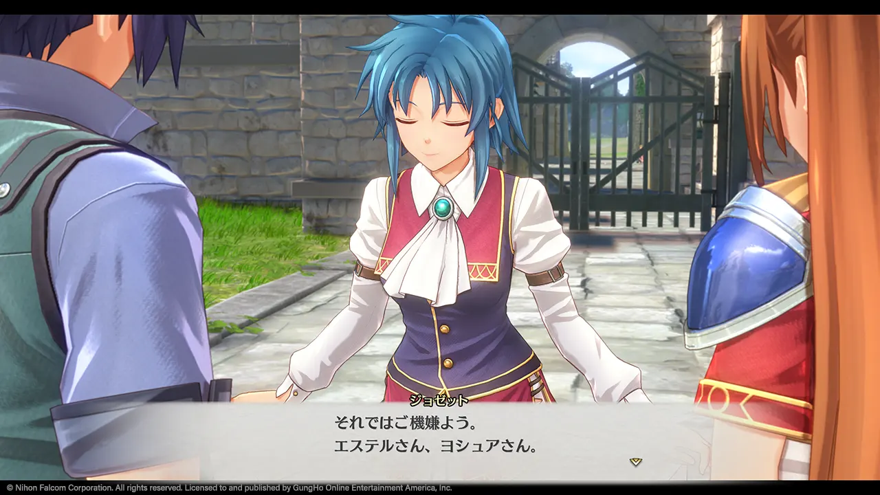 Promotional screenshot