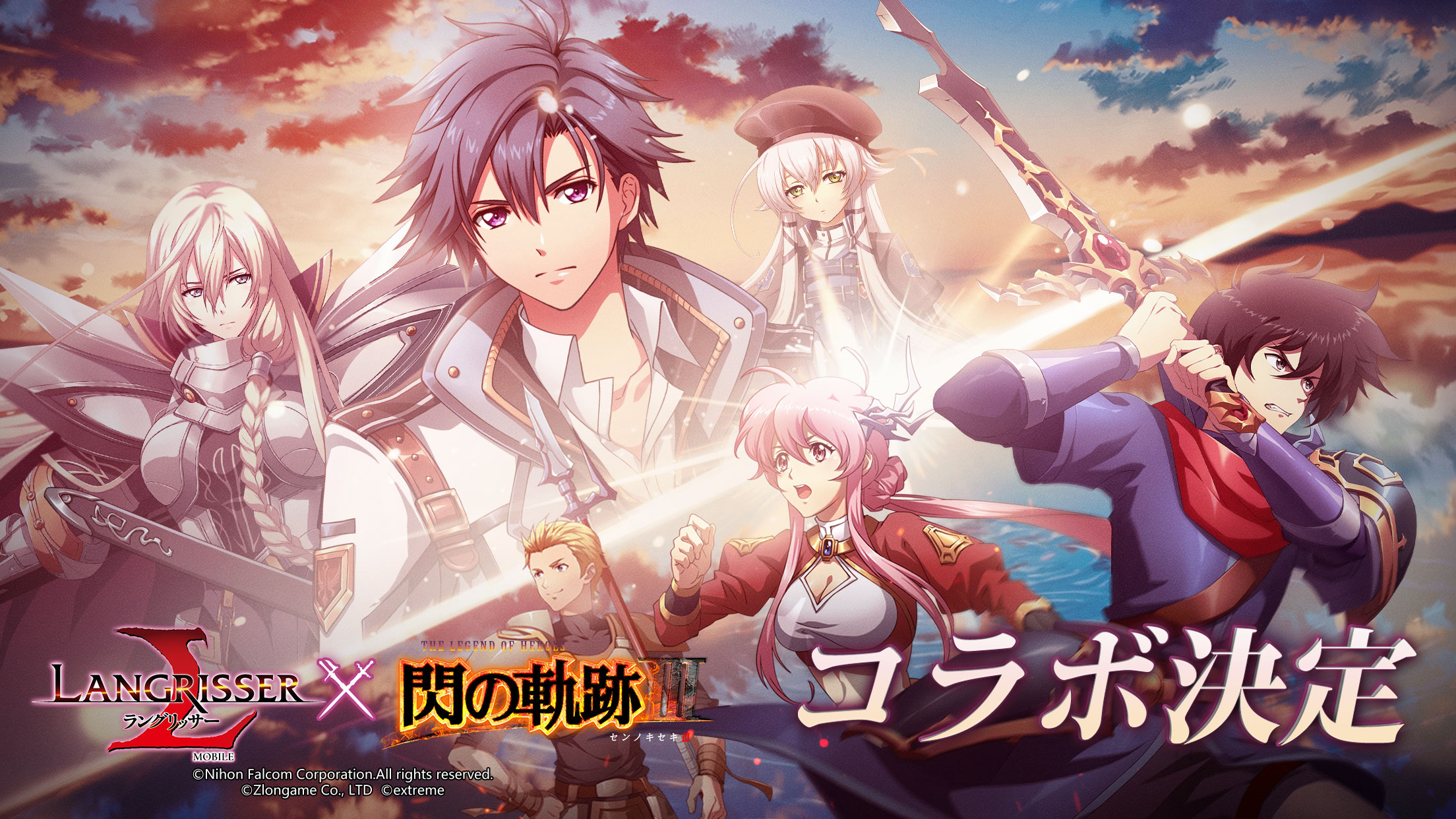 Langrisser (CS)