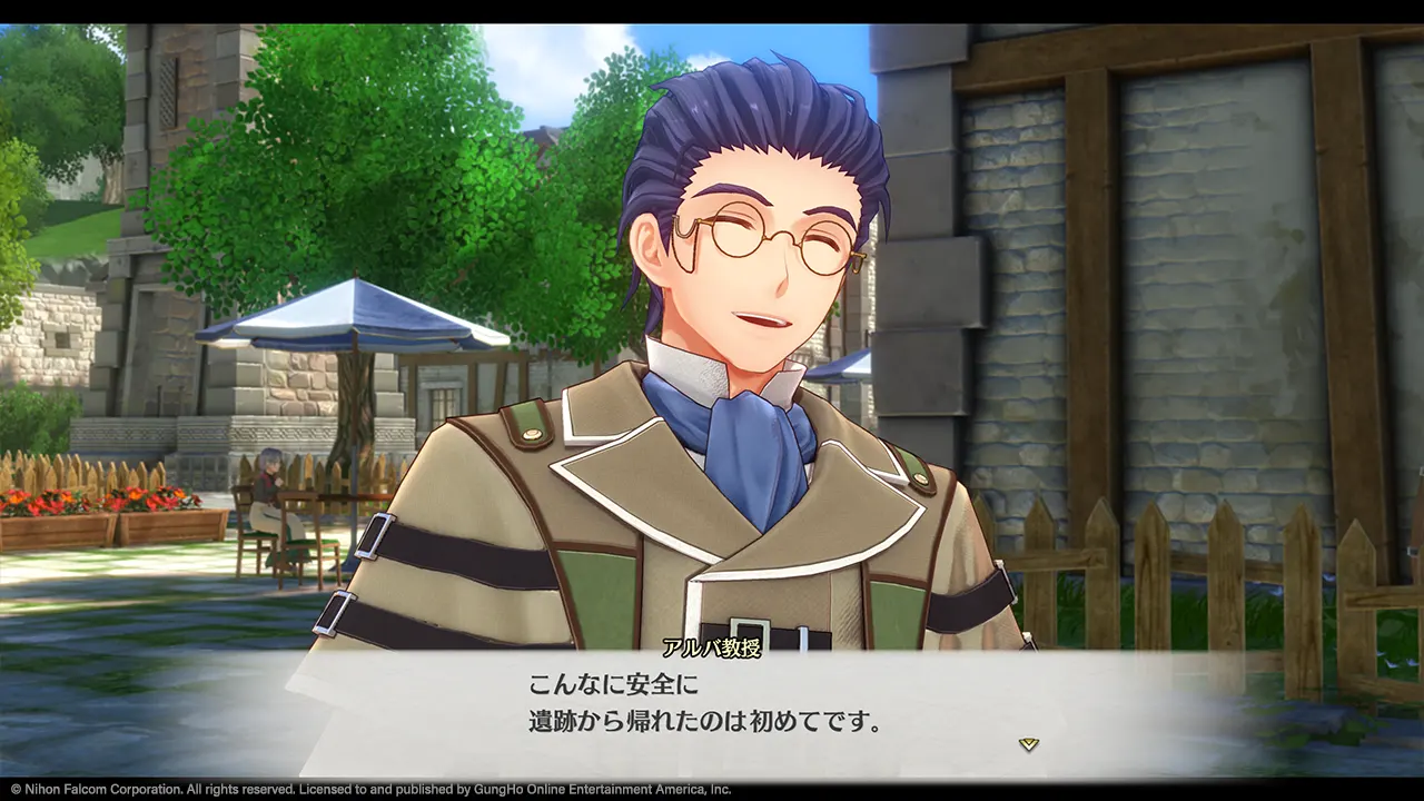 Promotional screenshot of Professor Alba