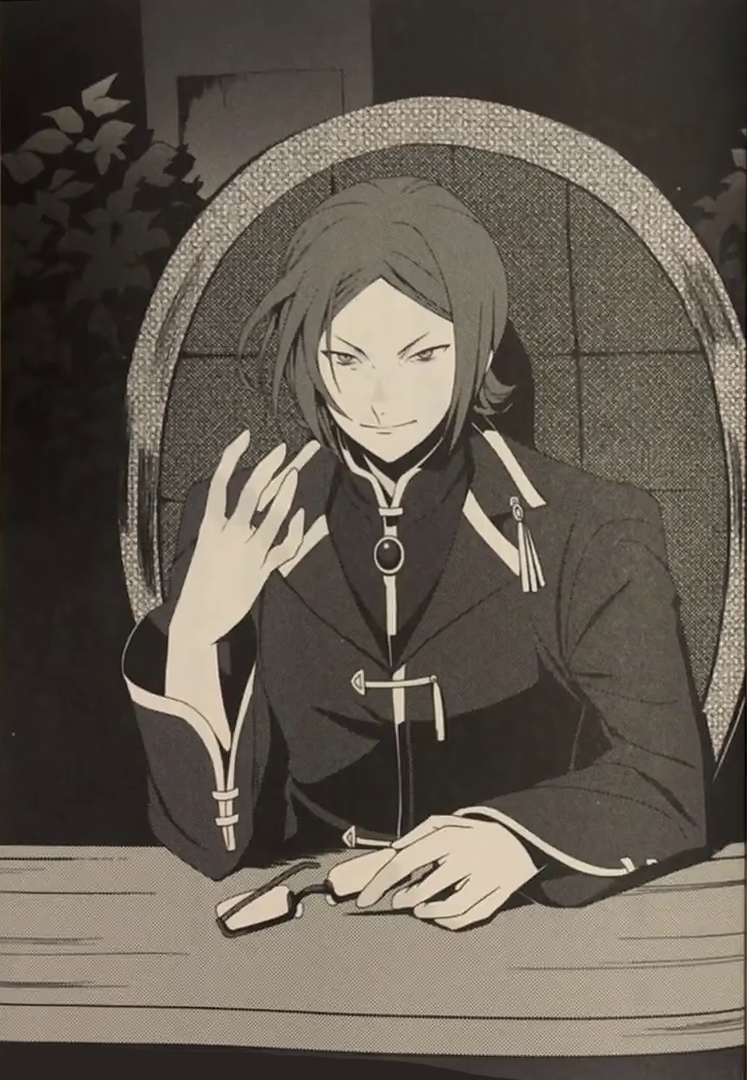 Trails from Zero Light Novel