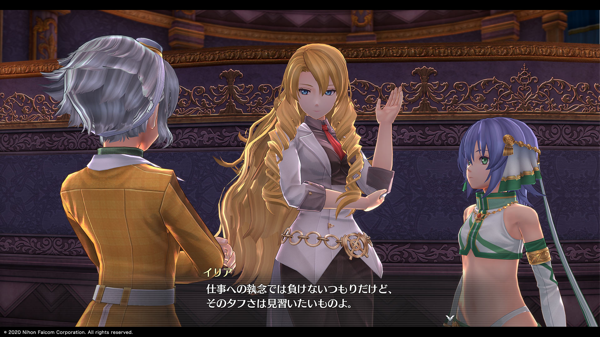 Promotional Screenshot of Ilya wtih Sully Atraid and Grace Lynn