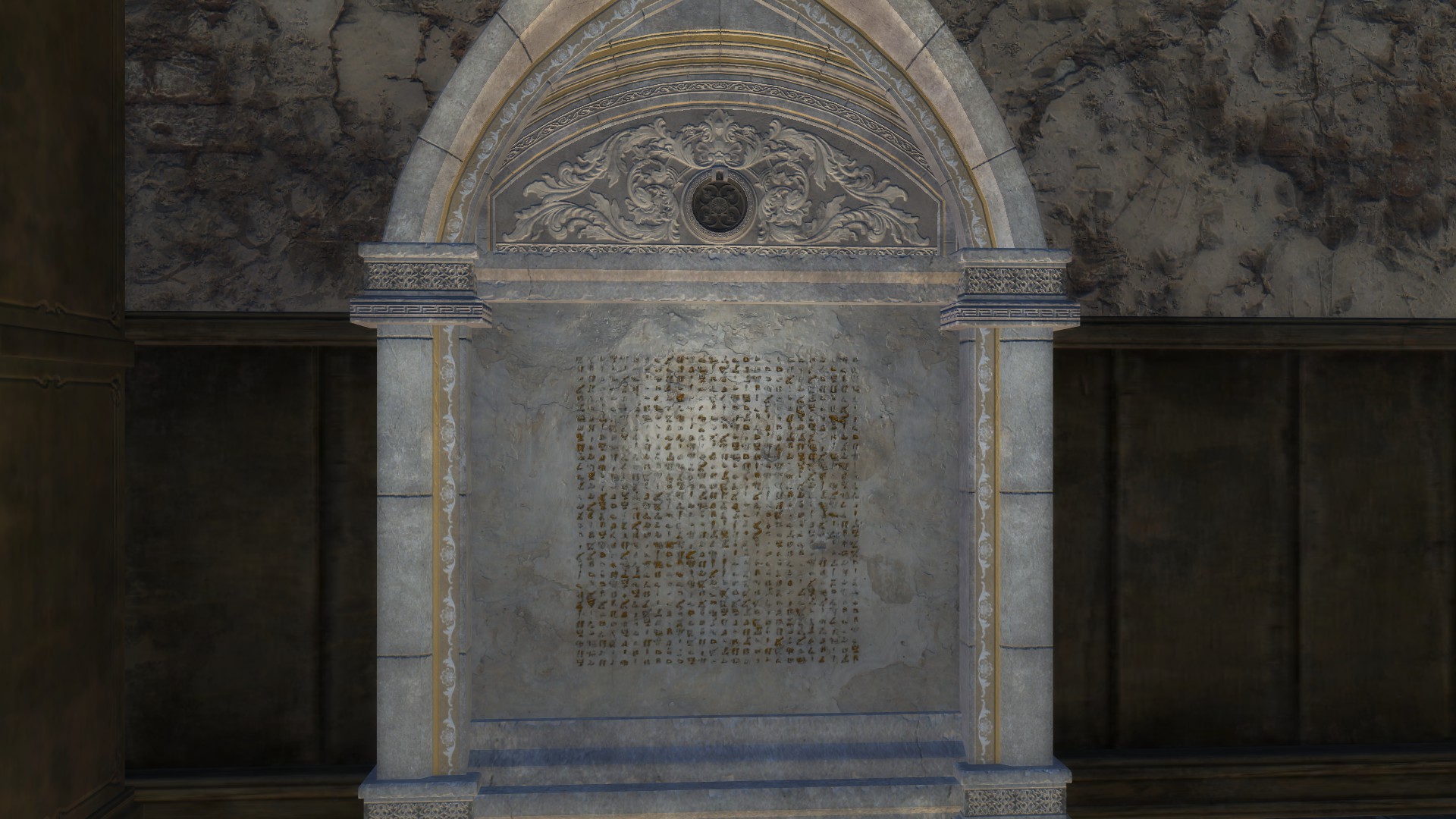 Nemeth Island Chapel Shrine