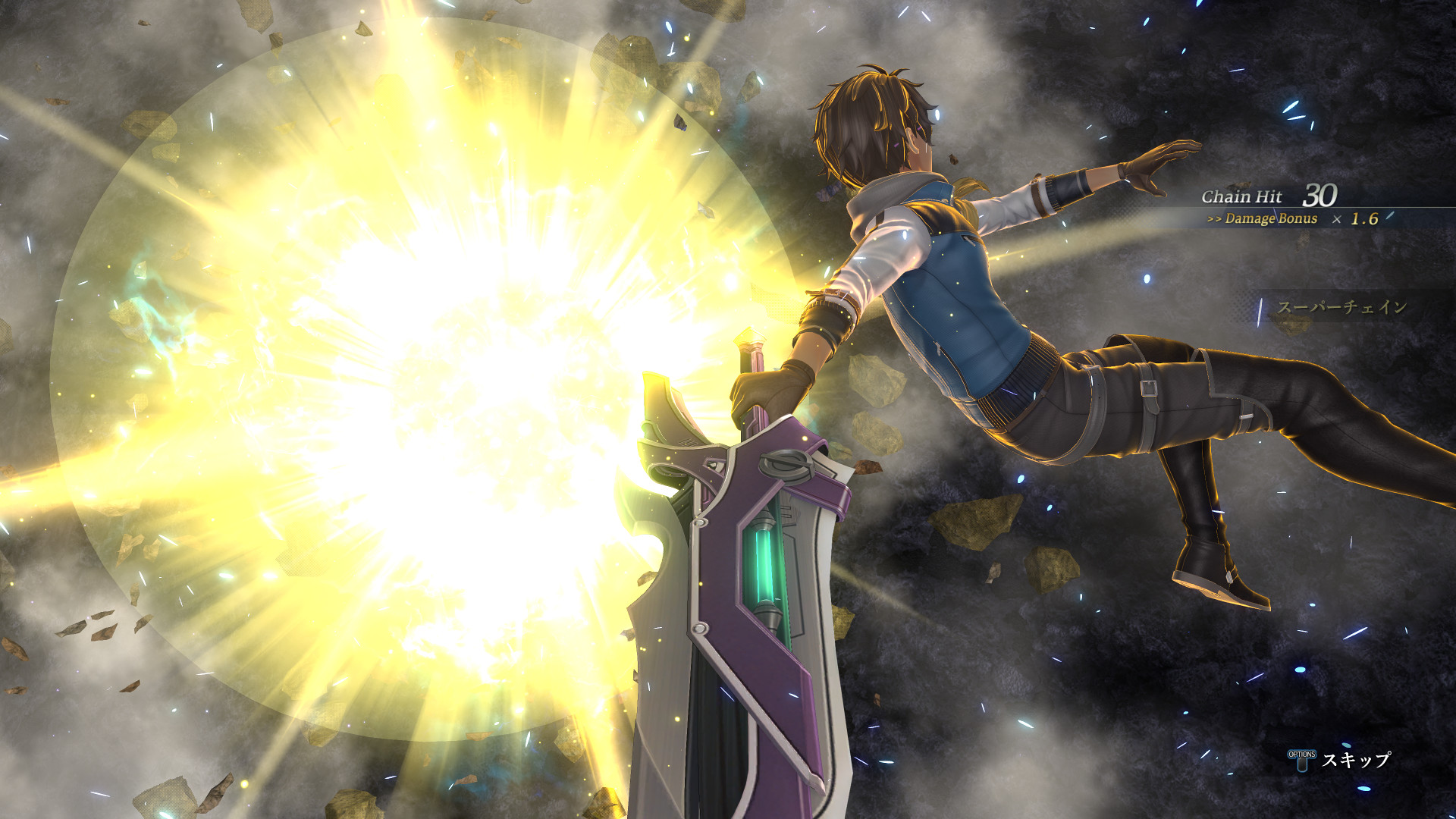 Promotional Screenshot